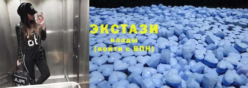 купить закладку  это как зайти  OMG вход  Ecstasy XTC  Карабаш 