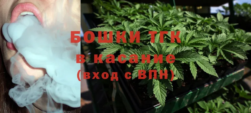 даркнет состав  закладки  Карабаш  МАРИХУАНА SATIVA & INDICA  гидра ТОР 